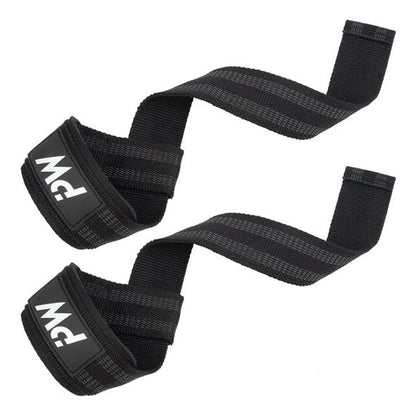 Wellness Lifting Straps - Løftestropper